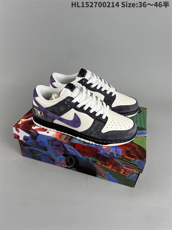 men low dunk sb shoes HH 2023-2-27-064